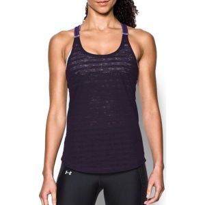 Under Armour HeatGear Supervent Women's Tank Top