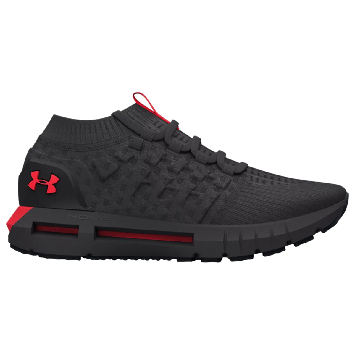 Ua hovr phantom running shoes hotsell