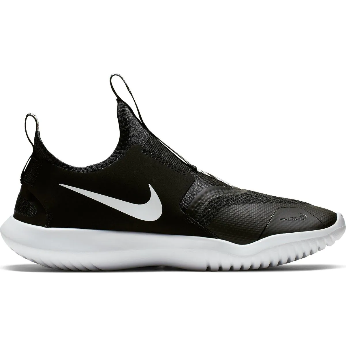 Nike elastic shoes store