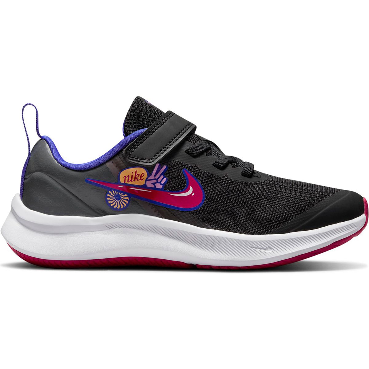 Nike kids star runner 2 deals
