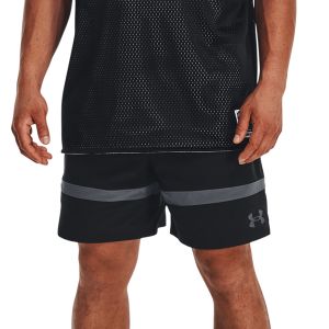 Under Armour Baseline Woven Men's Running Shorts 1377309-001