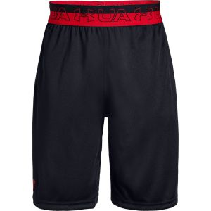 Under Armour Prototype Elastic Boy's Shorts 1329006-001