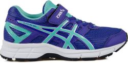 Asics pre galaxy on sale
