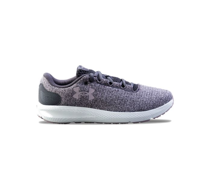 Under armour hotsell pursuit twist