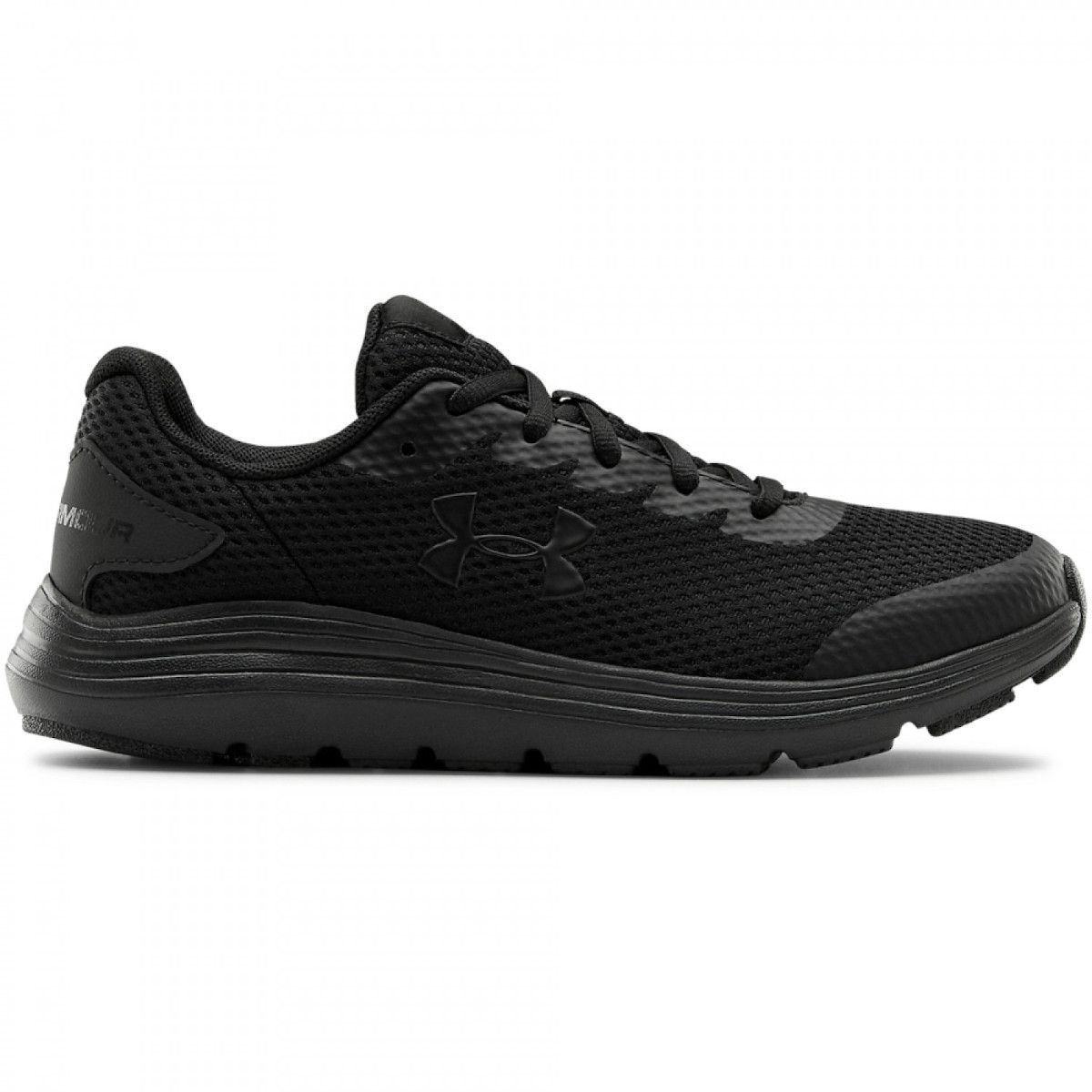 Surge 2 shop under armour